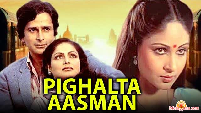 Poster of Pighalta Aasman (1985)